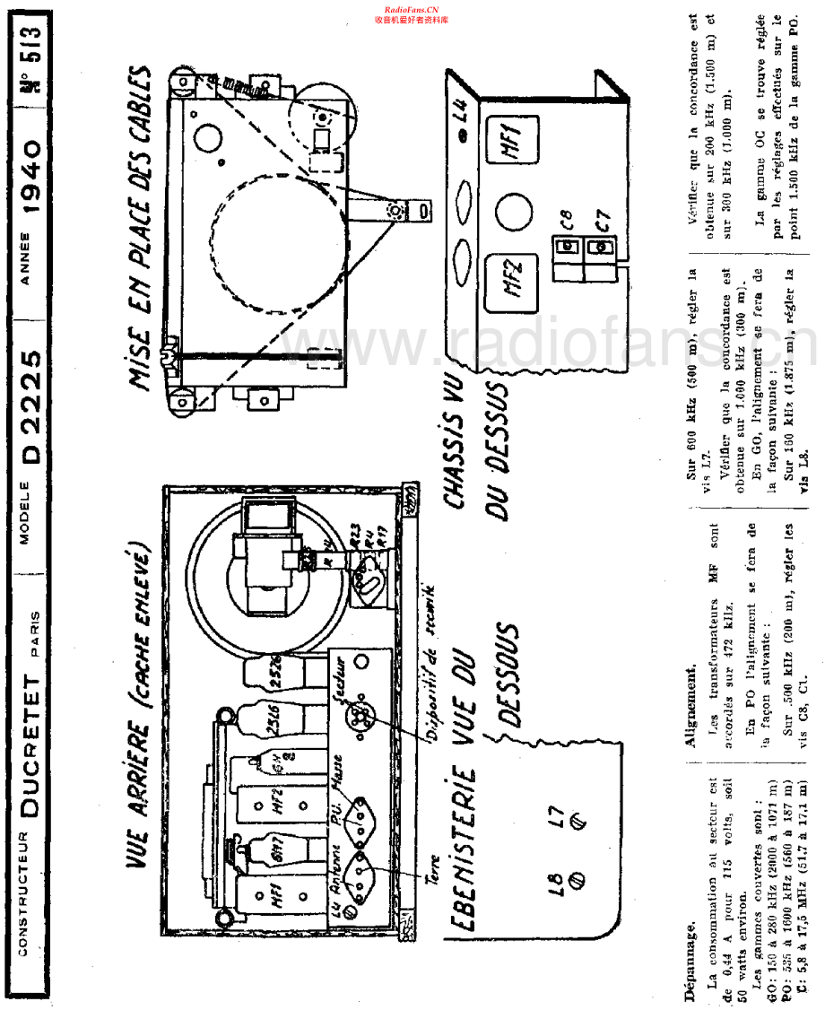 Ducretet-D2225-rec-sch维修电路原理图.pdf_第2页