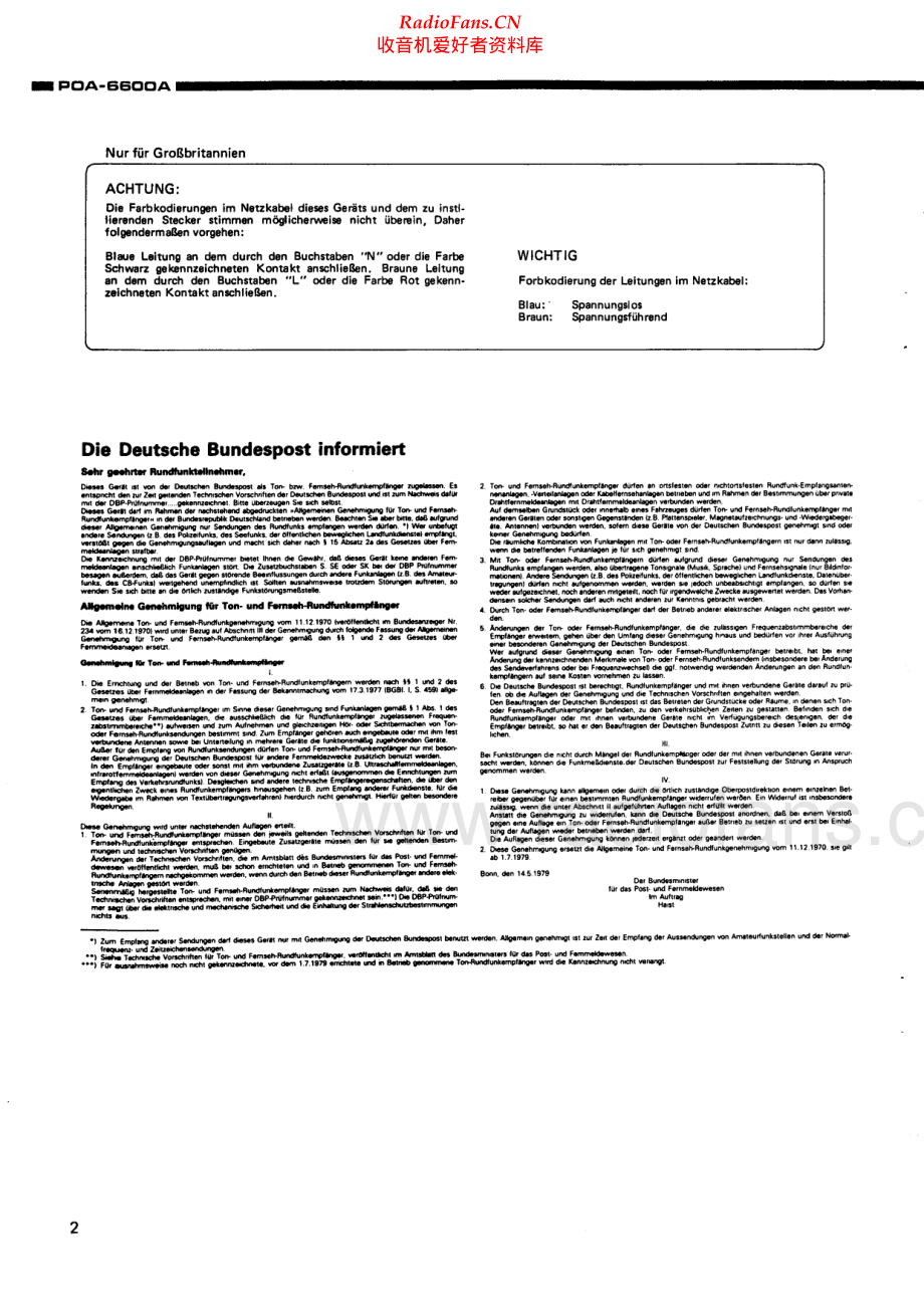Denon-POA6600A-pwr-sm-de维修电路原理图.pdf_第2页