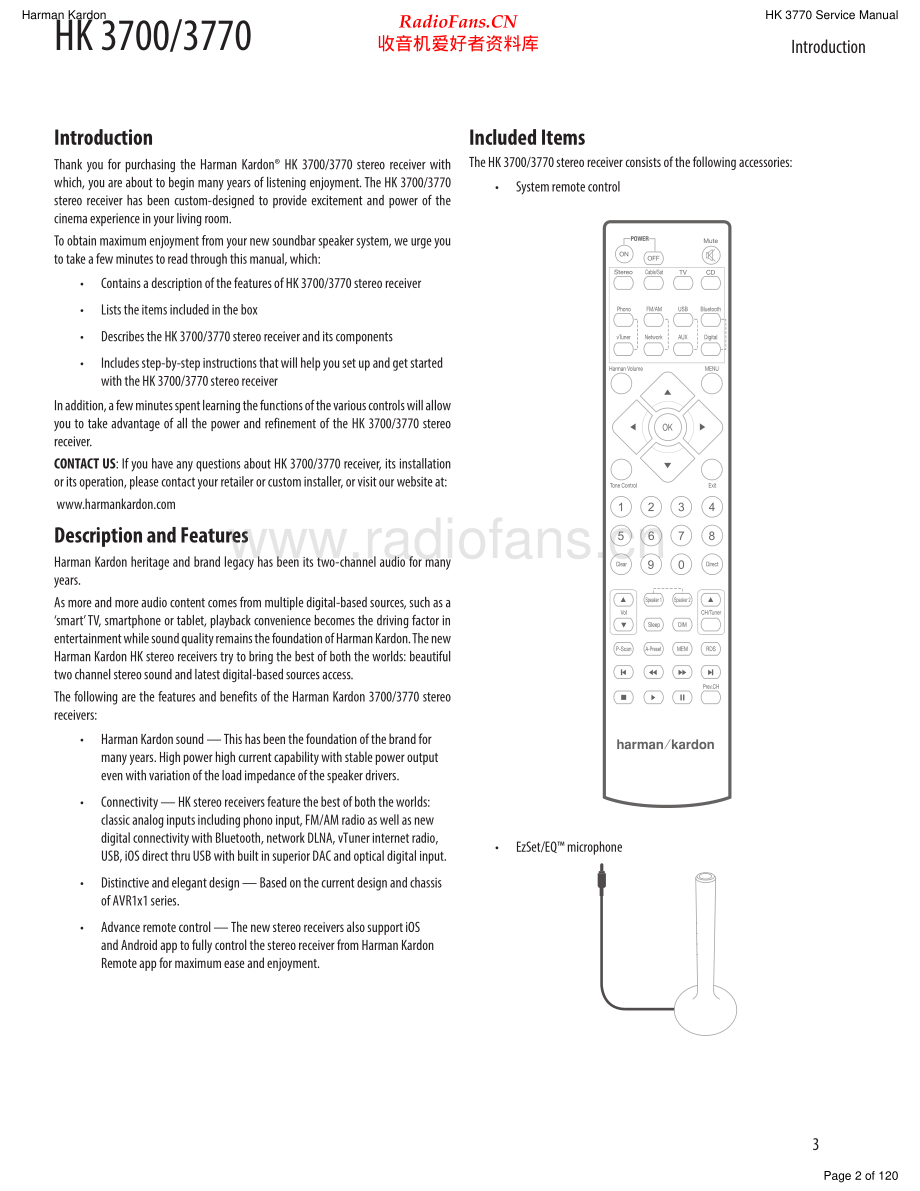 HarmanKardon-HK3770-rec-sm维修电路原理图.pdf_第2页
