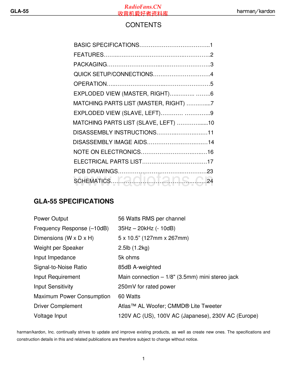 HarmanKardon-GLA55-spk-sm维修电路原理图.pdf_第2页