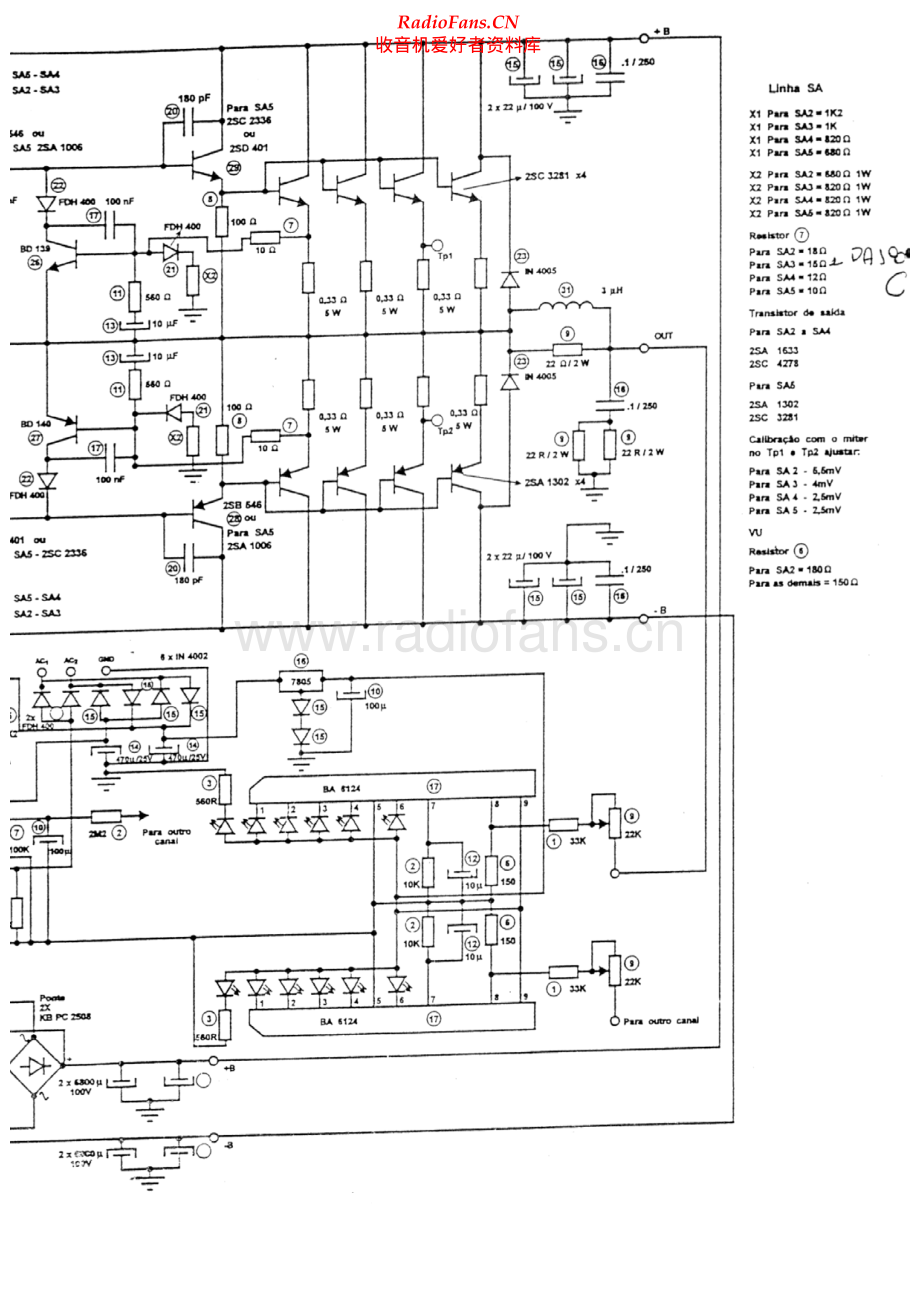 Cygnus-SA2-pwr-sch维修电路原理图.pdf_第2页