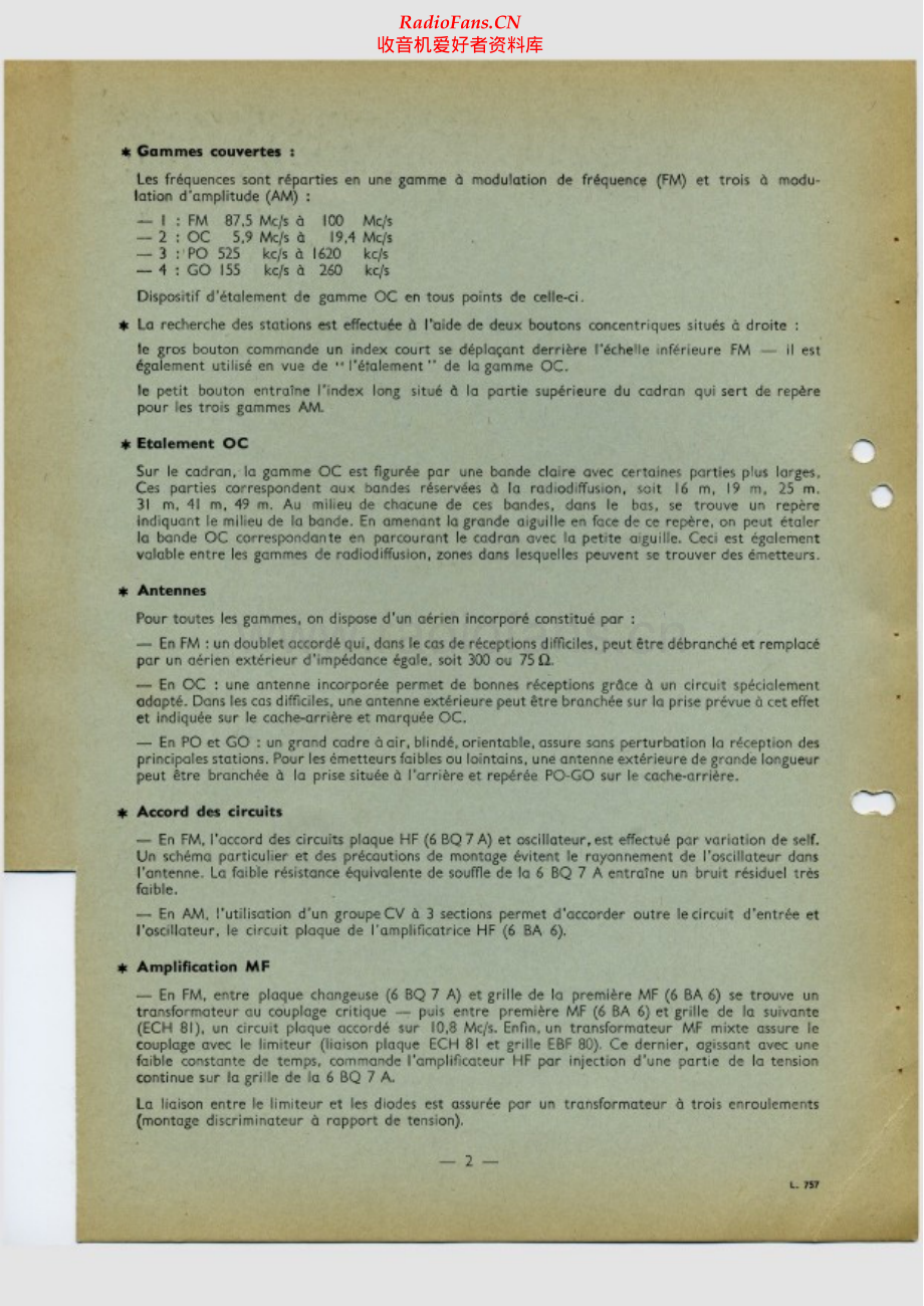 Ducretet-L757-rec-sm维修电路原理图.pdf_第2页