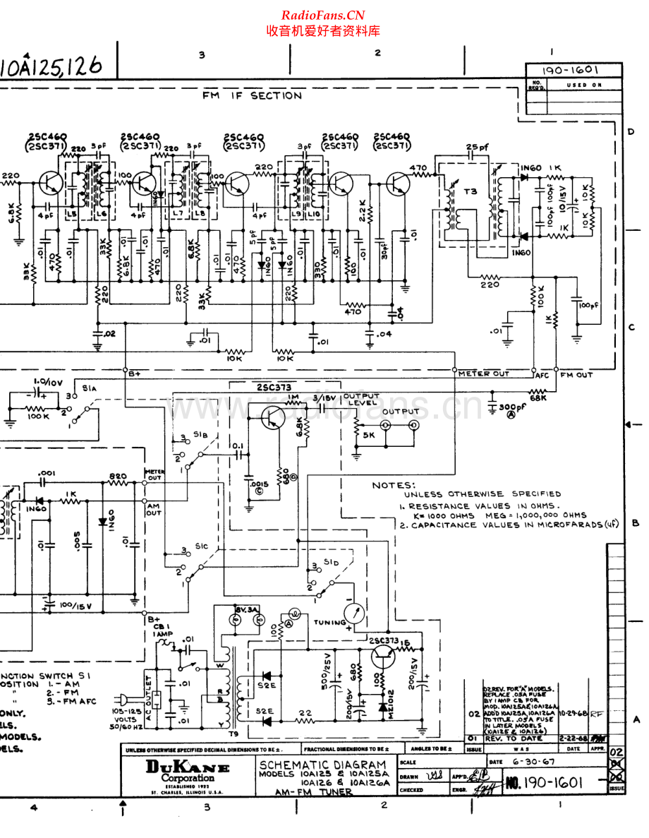 Dukane-10A126-tun-sch维修电路原理图.pdf_第2页
