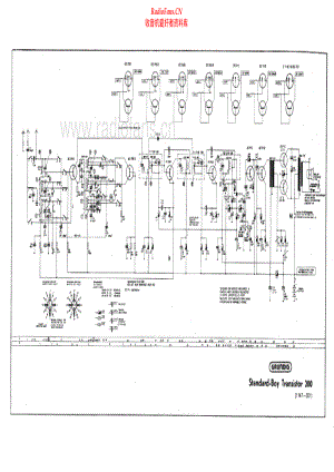 Grundig-UKWStandardBoy200-pr-sch维修电路原理图.pdf
