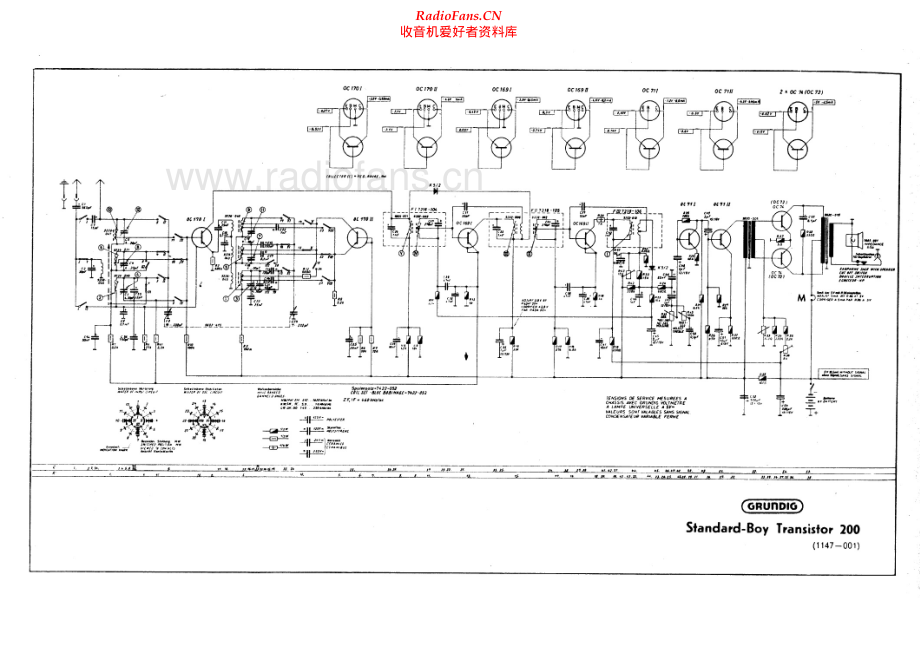 Grundig-UKWStandardBoy200-pr-sch维修电路原理图.pdf_第1页