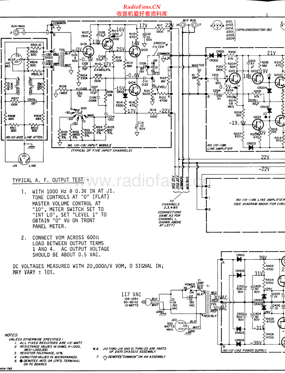 Dukane-2A75-mix-sch维修电路原理图.pdf_第1页
