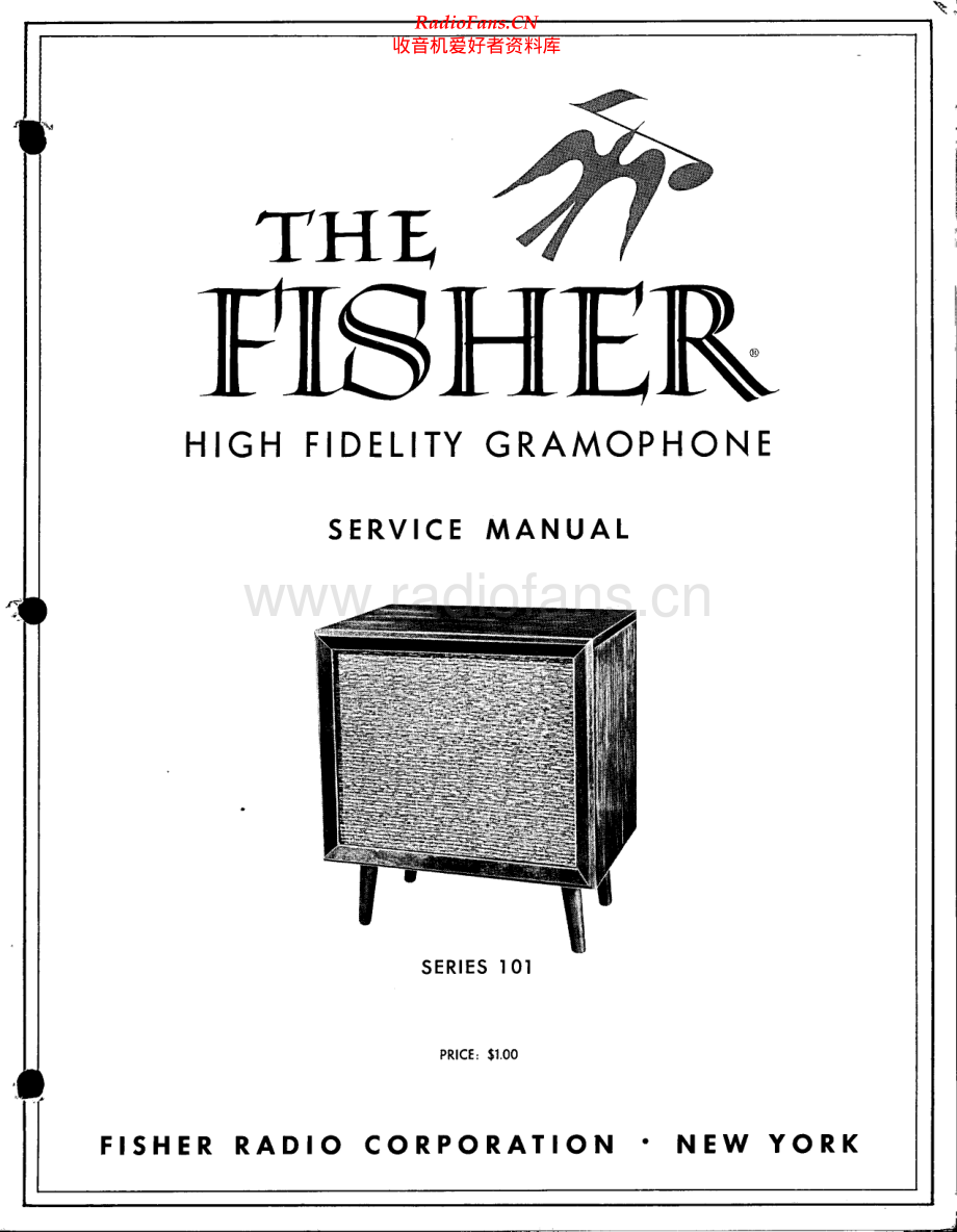 Fisher-Series101-rec-sm(1)维修电路原理图.pdf_第1页
