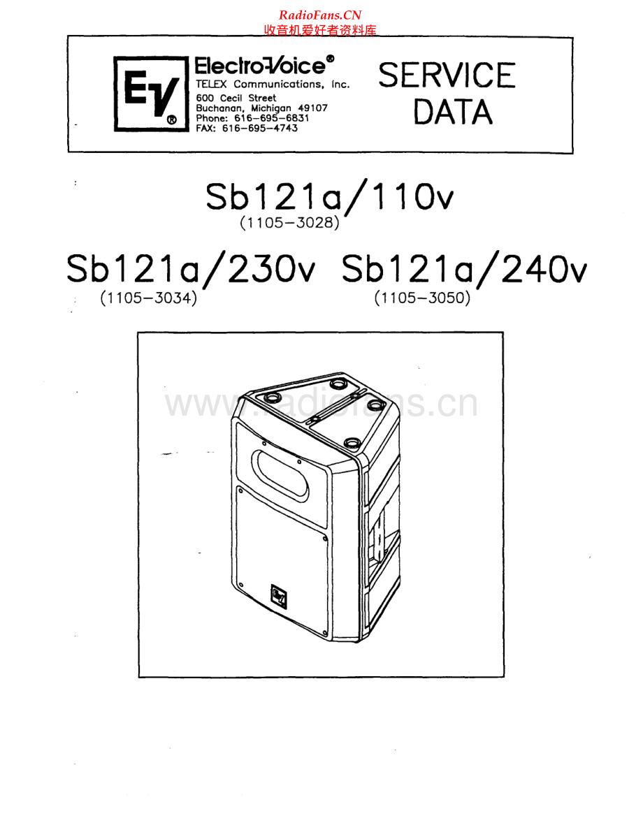 ElectroVoice-SB121A-pwr-sm维修电路原理图.pdf_第1页