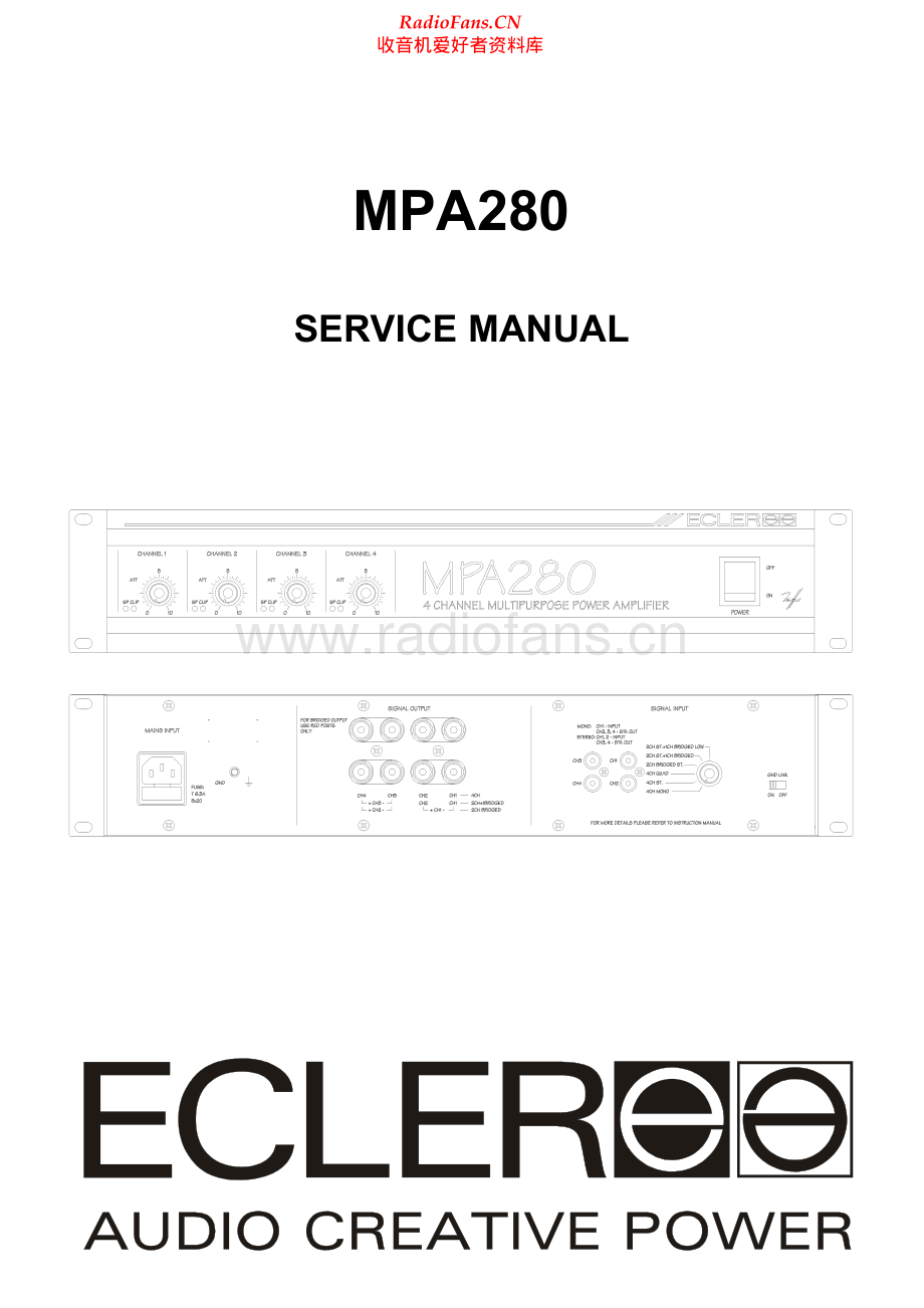 Ecler-MPA280-pwr-sm维修电路原理图.pdf_第1页