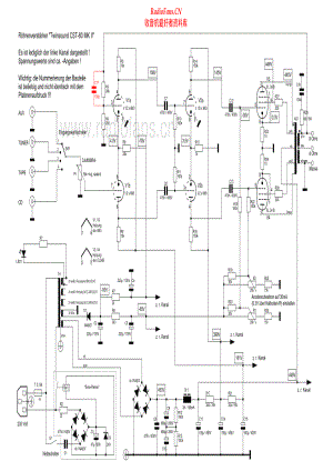 Dynavox-TwinsoundCST80_MK2-int-sch维修电路原理图.pdf