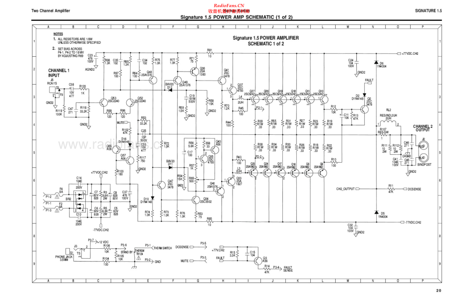 HarmanKardon-Signature1_5-pwr-sch维修电路原理图.pdf_第2页