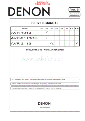 Denon-AVR2113-avr-sm维修电路原理图.pdf