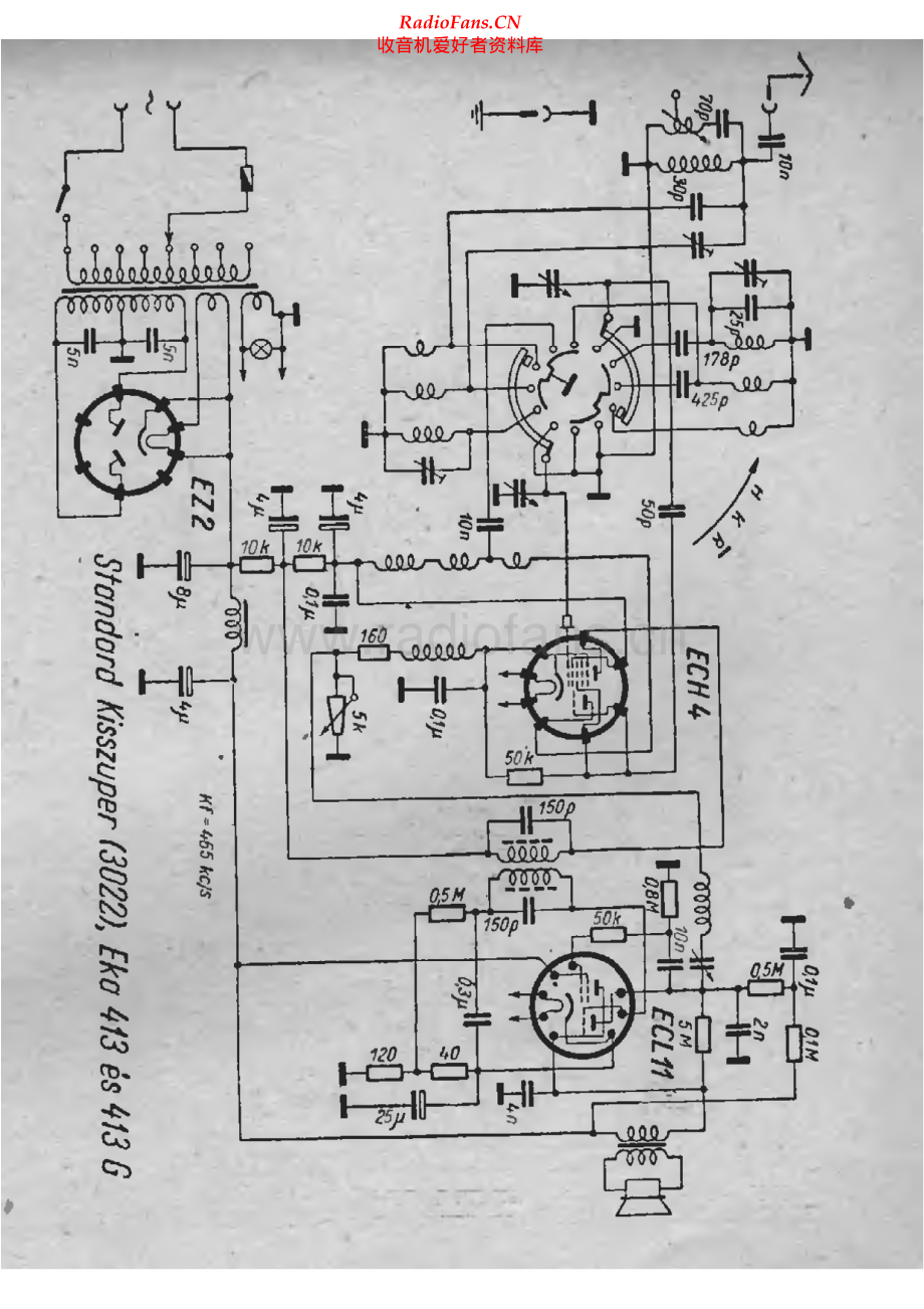 Eka-413G-rec-sch维修电路原理图.pdf_第1页