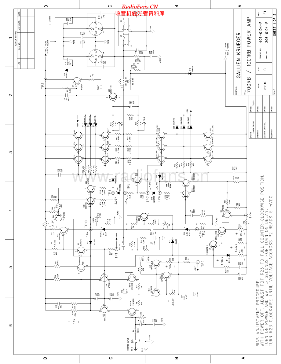 GallienKrueger-1001RB-pwr-sch维修电路原理图.pdf_第2页