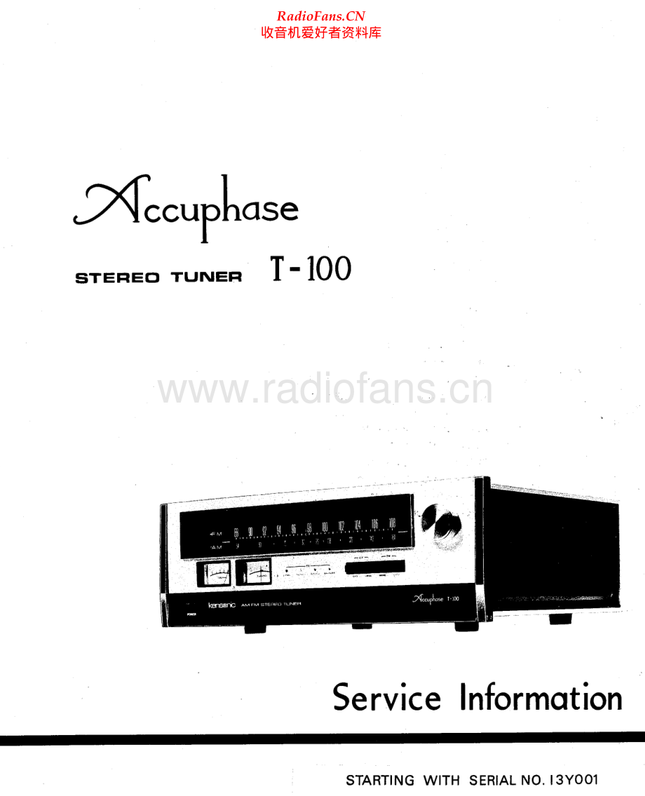 Accuphase-T105-tun-sm维修电路原理图.pdf_第1页