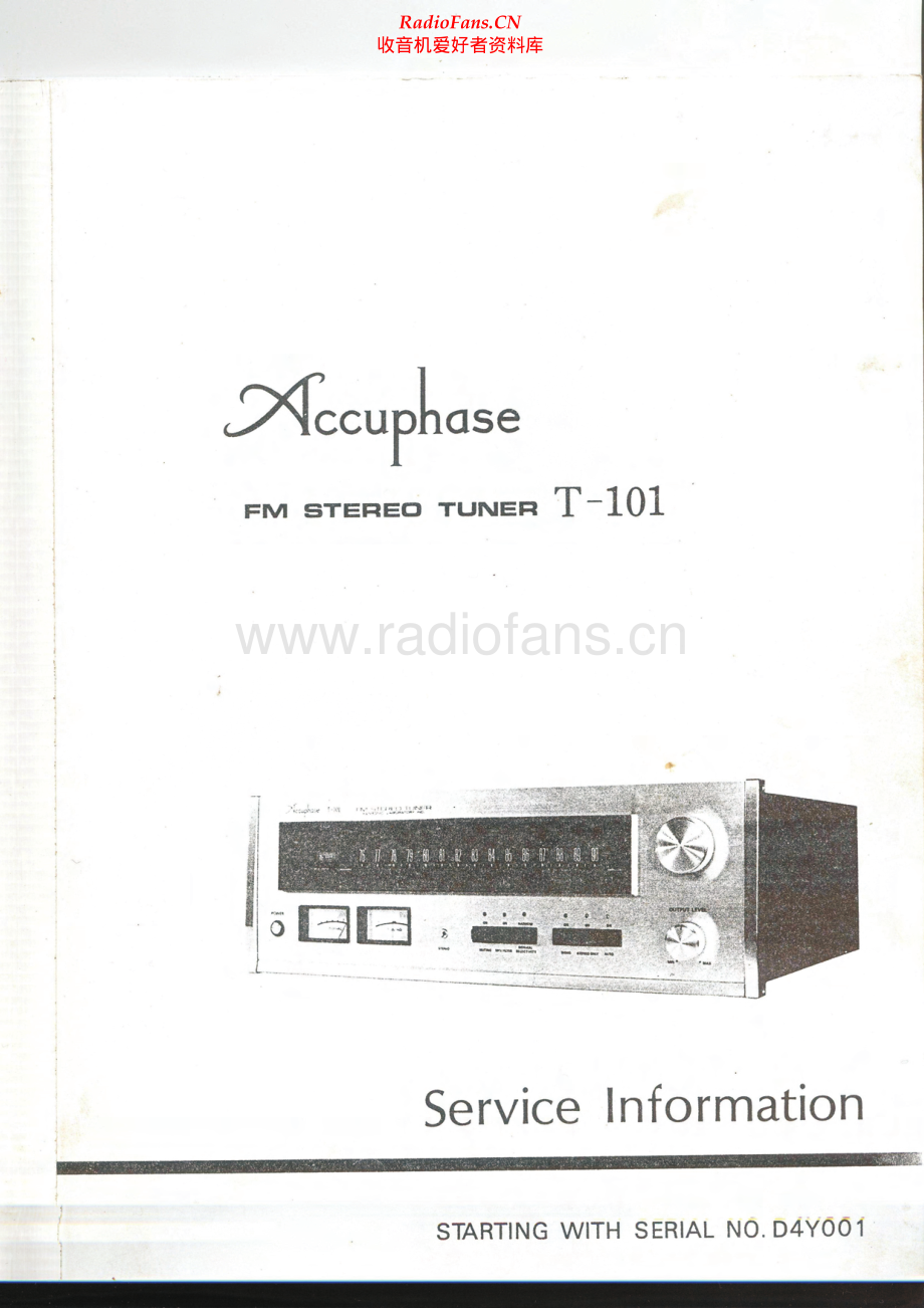 Accuphase-T101-tun-sch维修电路原理图.pdf_第1页