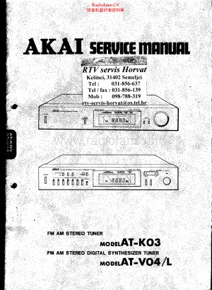 Akai-ATK03-tun-sm维修电路原理图.pdf