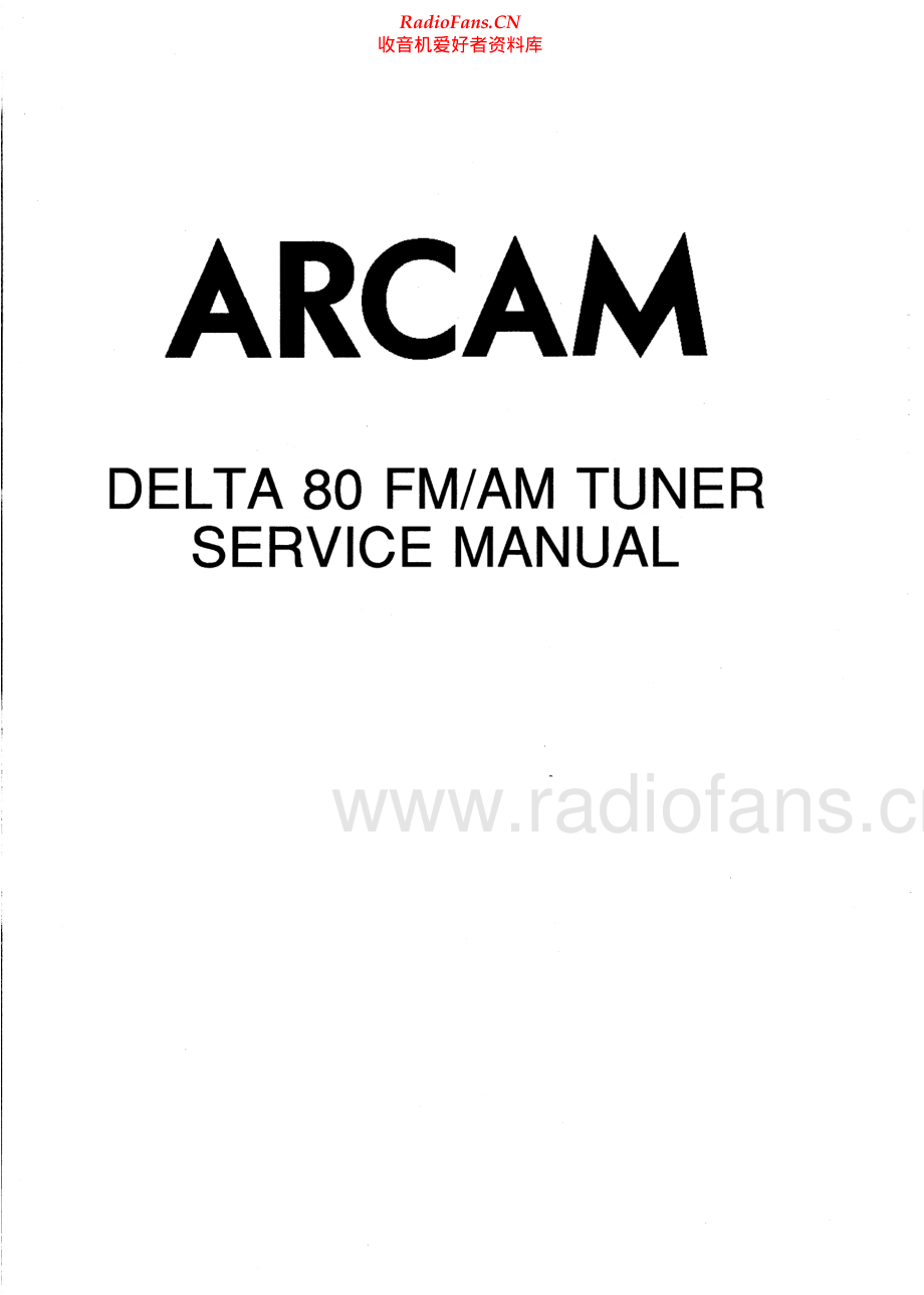 Arcam-Delta80-tun-sm维修电路原理图.pdf_第1页