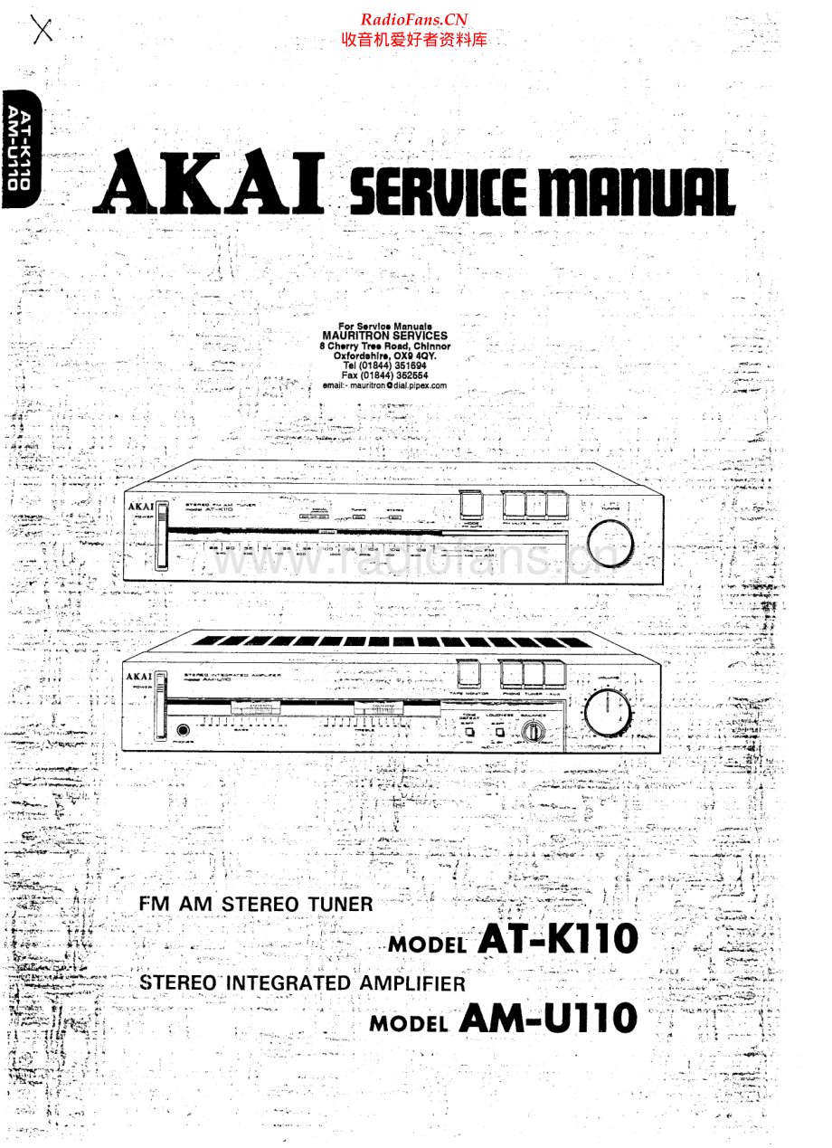 Akai-ATK110-tun-sm维修电路原理图.pdf_第1页