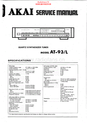 Akai-AT93L-tun-sm维修电路原理图.pdf