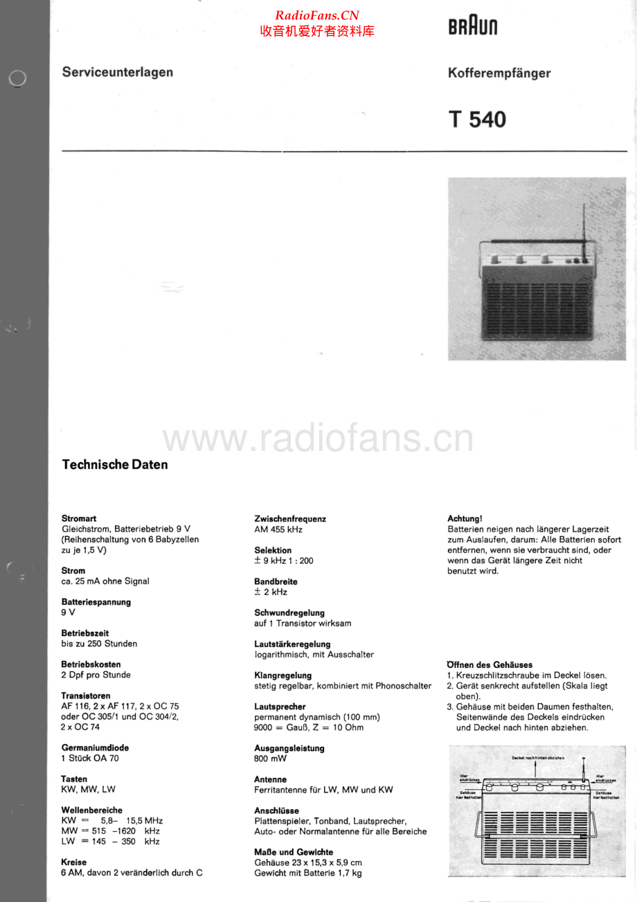 Braun-T540-rec-sm维修电路原理图.pdf_第1页