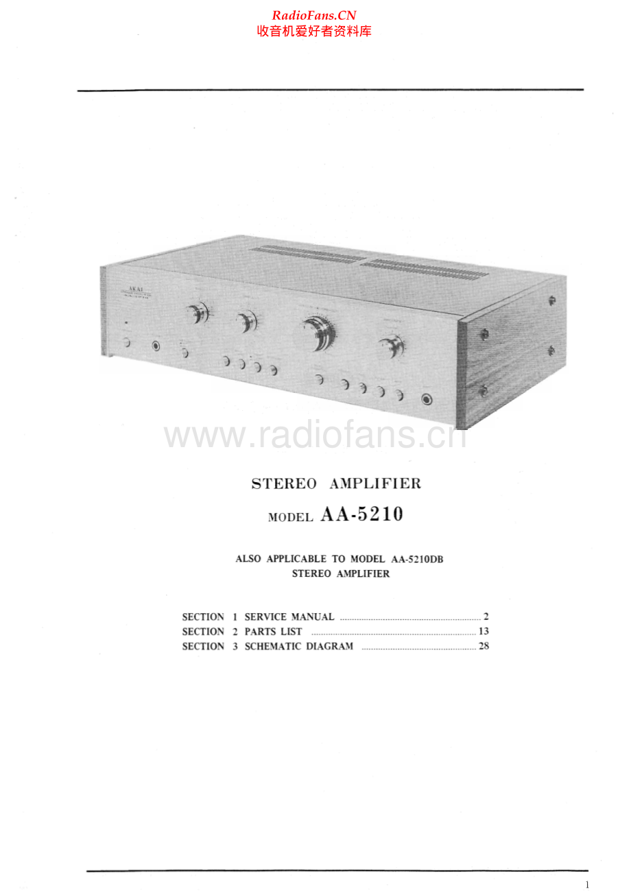 Akai-AA5210DB-rec-sm维修电路原理图.pdf_第2页
