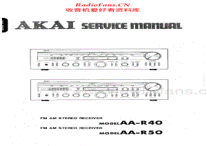 Akai-AAR40-rec-sm维修电路原理图.pdf