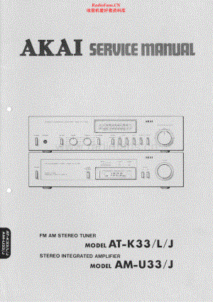 Akai-ATK33-tun-sm维修电路原理图.pdf