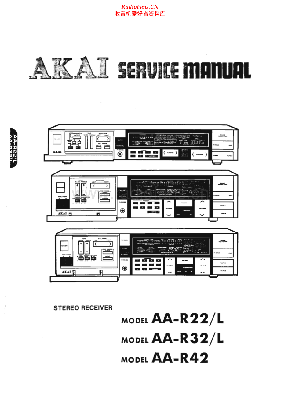 Akai-AAR42-rec-sm维修电路原理图.pdf_第1页