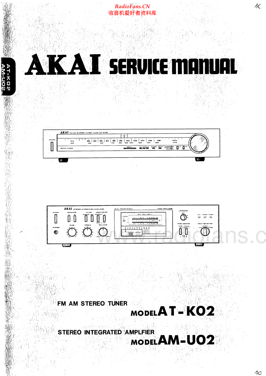 Akai-ATK02-tun-sm维修电路原理图.pdf_第1页