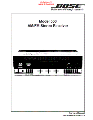 Bose-550-rec-sm维修电路原理图.pdf