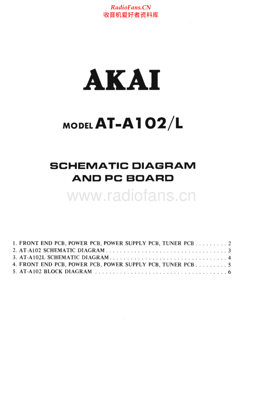 Akai-ATA102L-tun-sch维修电路原理图.pdf_第1页