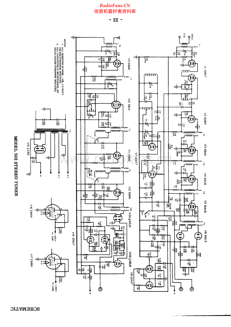 Ampex-502-tun-sch维修电路原理图.pdf_第1页