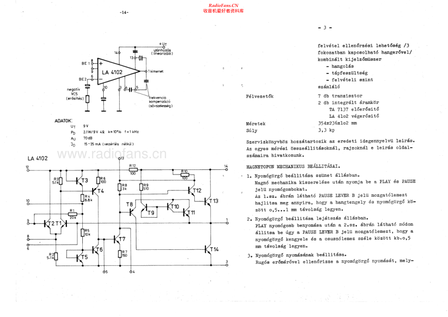 Akai-AJ350-rec-sm维修电路原理图.pdf_第3页