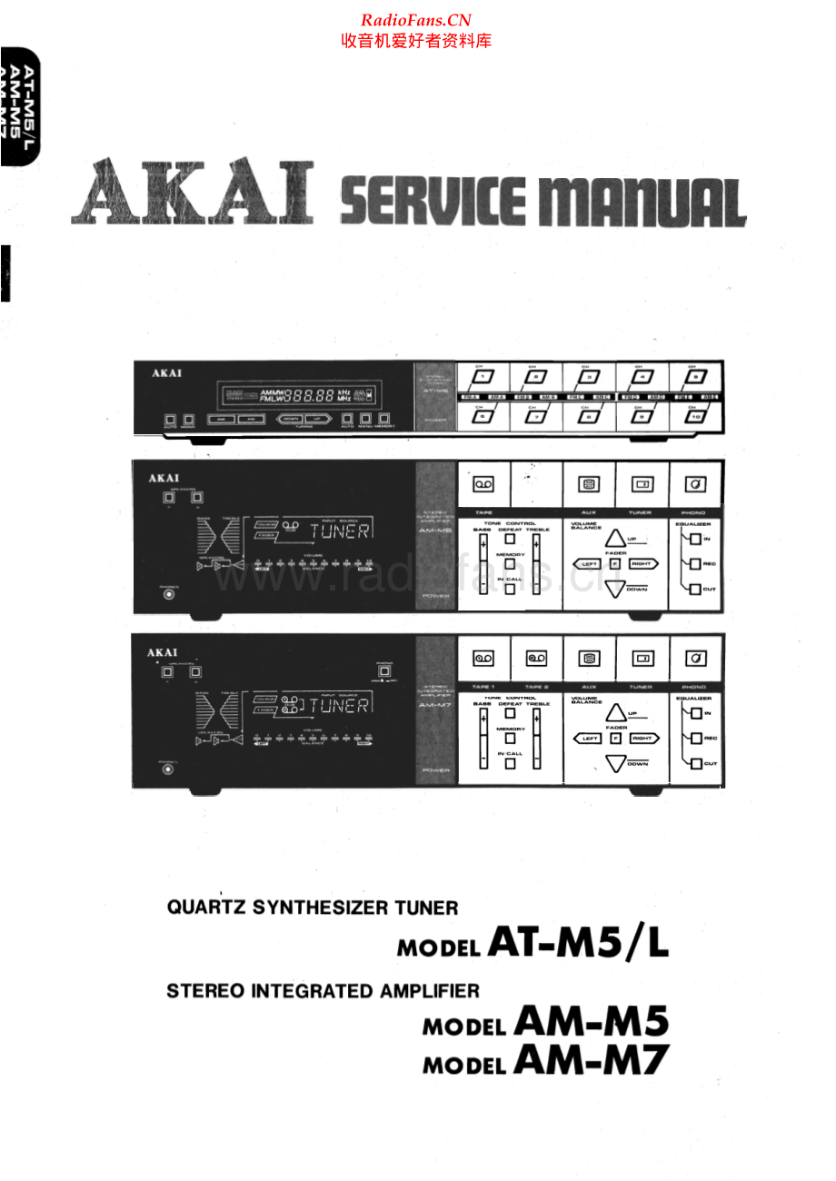 Akai-ATM5-tun-sm维修电路原理图.pdf_第1页