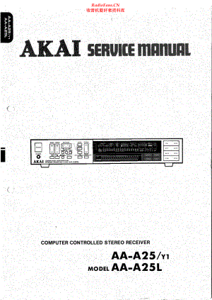 Akai-AAA25-rec-sm维修电路原理图.pdf