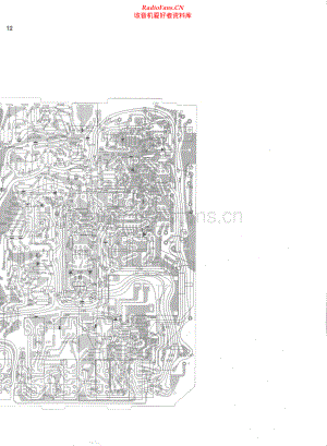 Braun-Regie350-rec-sch维修电路原理图.pdf