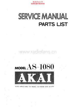 Akai-AS1080DB-rec-sm维修电路原理图.pdf