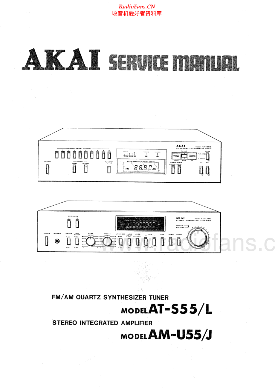 Akai-ATS55L-tun-sm维修电路原理图.pdf_第1页