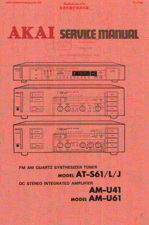 Akai-ATS61L-tun-sm维修电路原理图.pdf