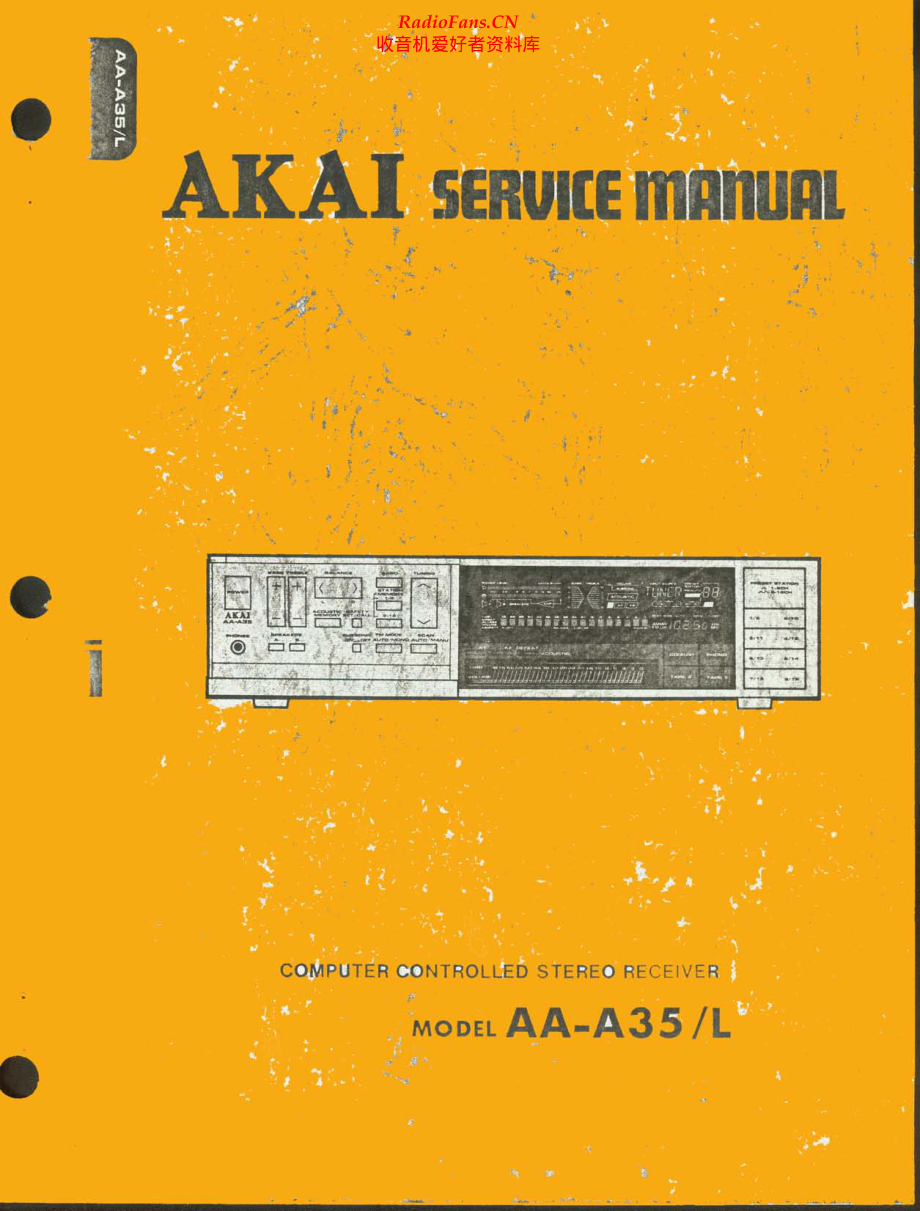 Akai-AAA35-rec-sm维修电路原理图.pdf_第1页