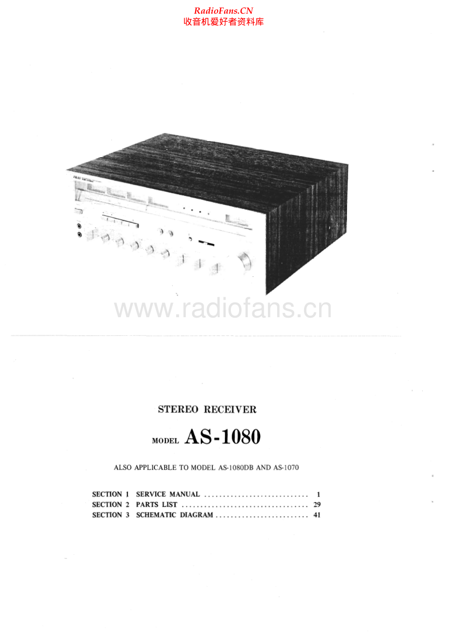 Akai-AS1080-rec-sm维修电路原理图.pdf_第2页