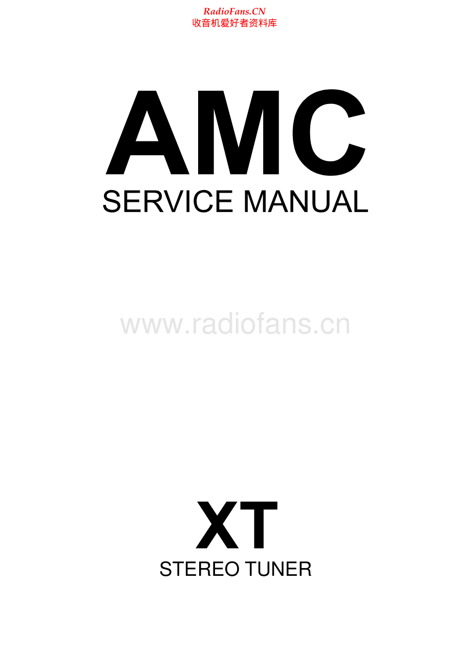 Amc-XT-tun-sm维修电路原理图.pdf_第1页