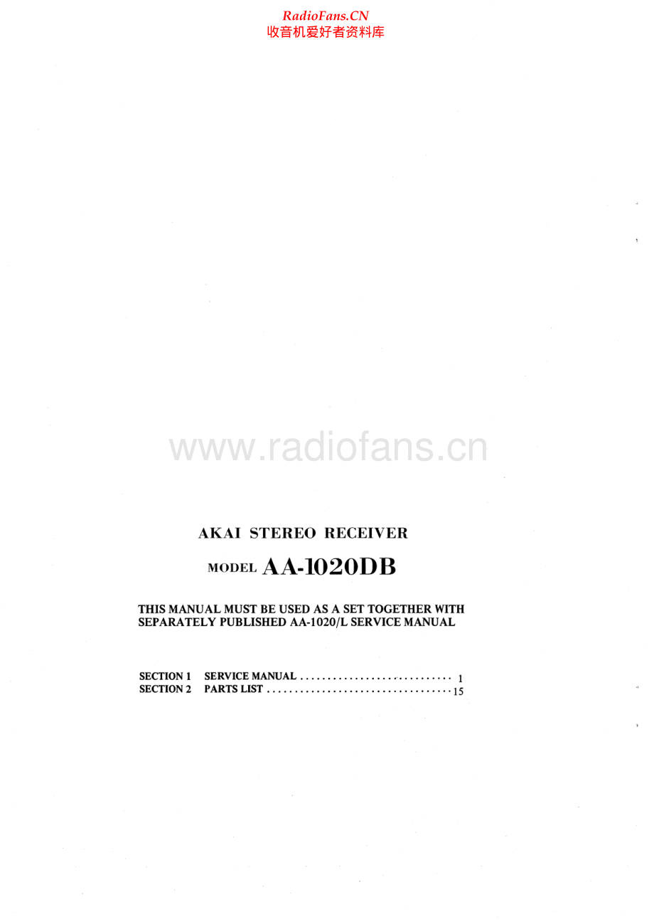 Akai-AA1020DB-rec-sm维修电路原理图.pdf_第2页