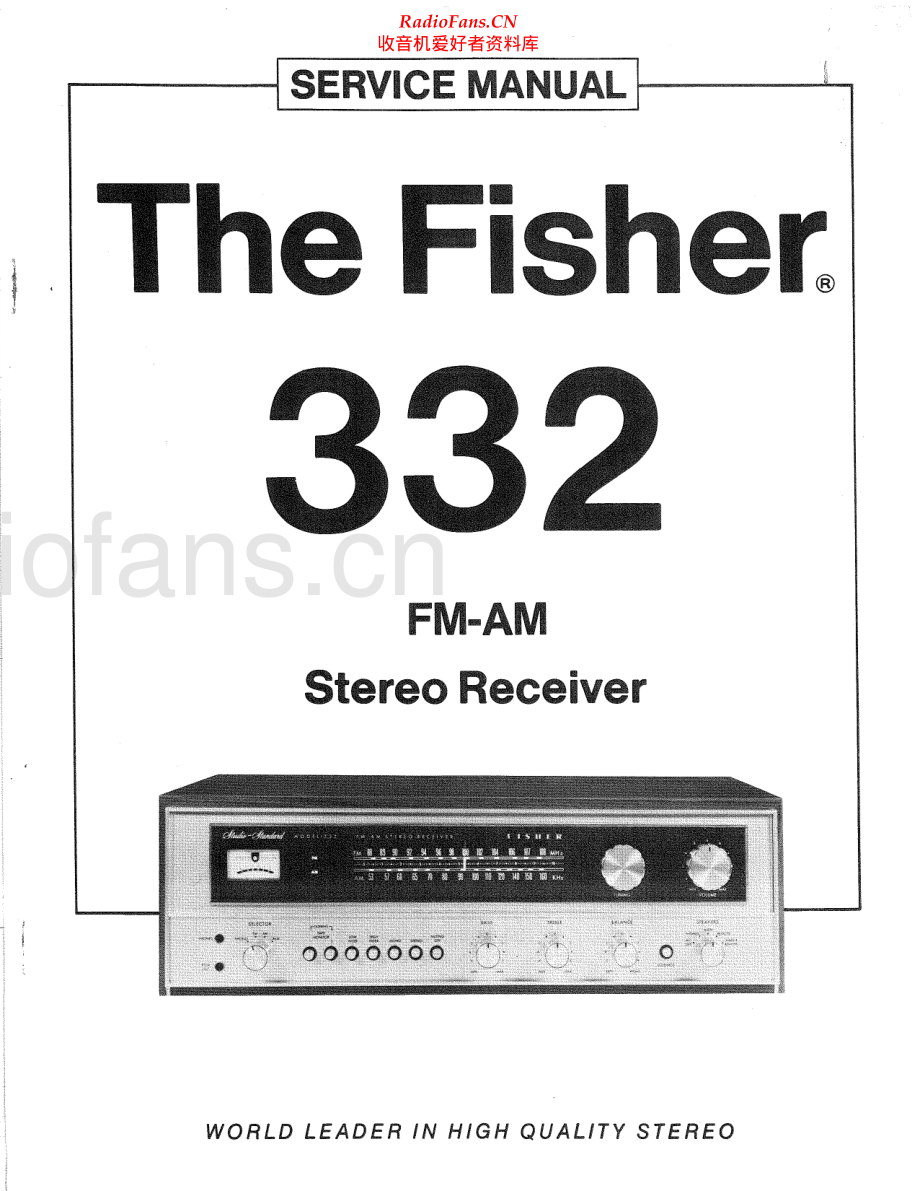 Fisher-332-rec-sm维修电路原理图.pdf_第1页
