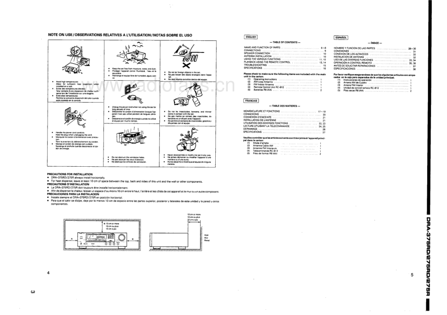 Denon-DRA275RD-rec-sm维修电路原理图.pdf_第3页