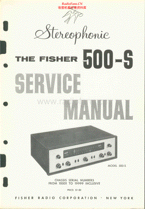Fisher-500S-rec-sm维修电路原理图.pdf