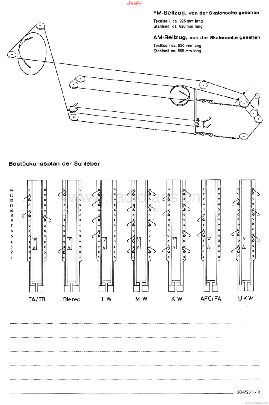 Grundig-RTV360-rec-sch维修电路原理图.pdf_第1页