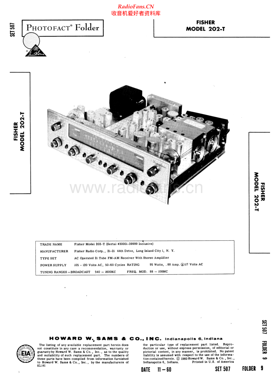 Fisher-202T-rec-sch维修电路原理图.pdf_第1页