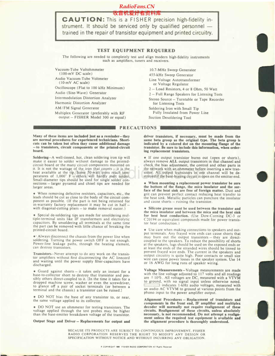 Fisher-100-rec-sm维修电路原理图.pdf_第2页